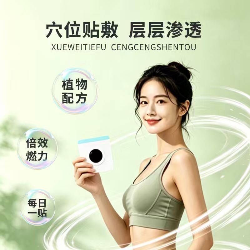 20 pastas de moxibustión para  - Health & Wellness Tablet Cutter reseña y precio