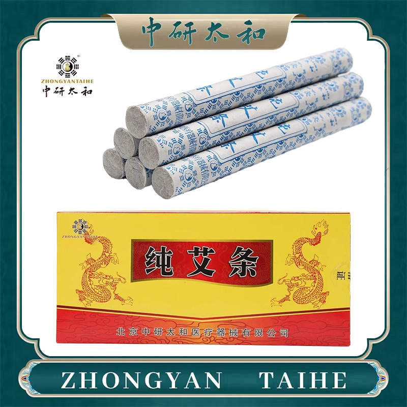Palitos de Moxa Pura Premium Z - Holistic Health & Wellness reseña y precio